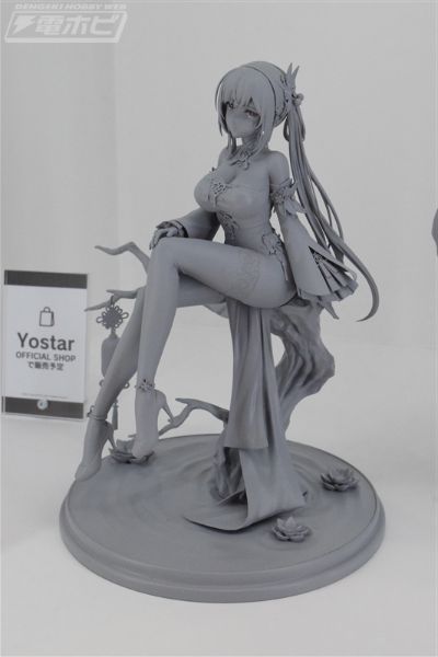 碧蓝航线 镇海