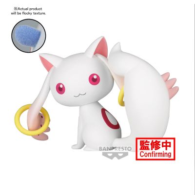 软萌 魔法少女小圆 剧场版 [新篇] 叛逆的物语 丘比与零食魔女 A款 丘比