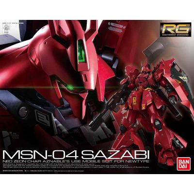 RG 1/144 沙扎比