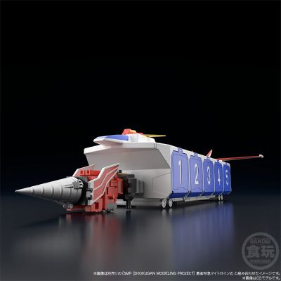 SMP [SHOKUGAN MODELING PROJECT] 勇者特急 凯撒车厢+暴风动轮剑
