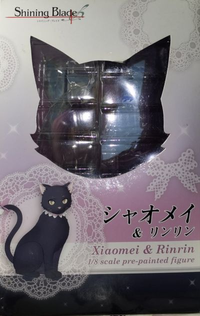 小梅 & リンリン