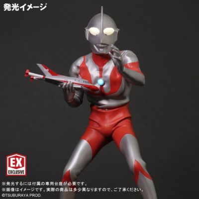 著名造型师系列 宇宙英雄奥特曼 奥特曼 C型