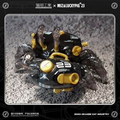 水产箱系列 007 招潮蟹 黑曜金