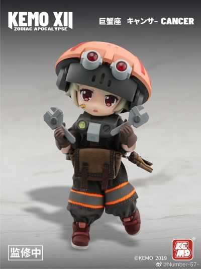 KEMO XII DOLL 废土12星座 第3弹 巨蟹座