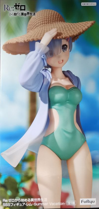 SSS  Re:从零开始的异世界生活 第二季 蕾姆  -夏日纪行-