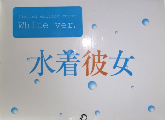 水着彼女 美穗 Blue Ver.