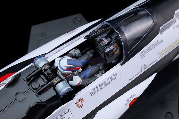 PLAMAX MF-69 minimum factory 超时空要塞F 早乙女有人 与 VF-25F用转印贴纸套组