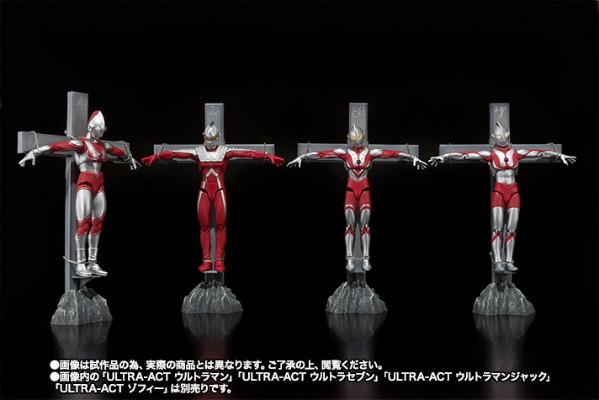 ULTRA-ACT 艾斯奥特曼 艾斯机器人+高哥达星配件套装