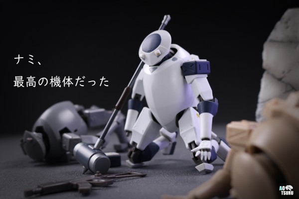 MODEROID 全金属狂潮 Invisible Victory Rk-92 Savage