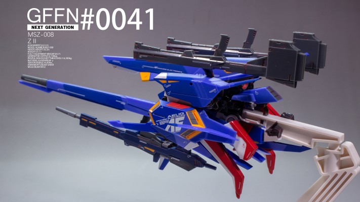 GFFN  机动战士Z高达系列 ZII
