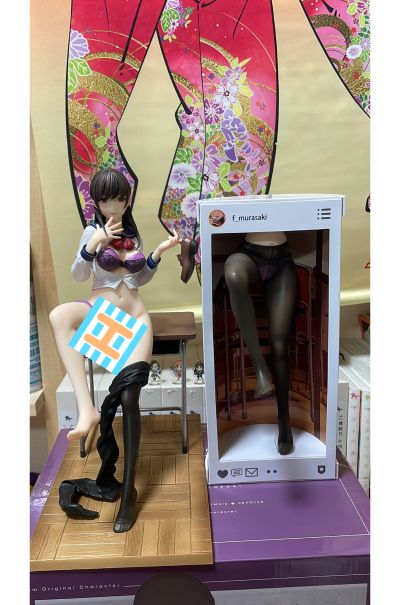村崎文奈