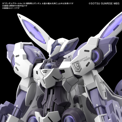 高达水贴编号133 机动战士高达 水星的魔女通用水贴1