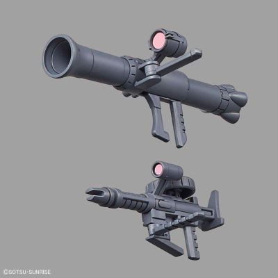 SDCS 机动战士高达 渣古II