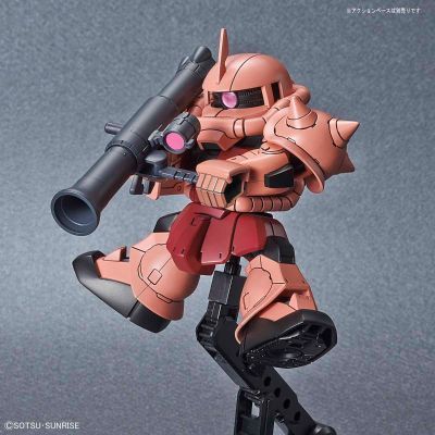 SDCS 机动战士高达  夏亚专用渣古II