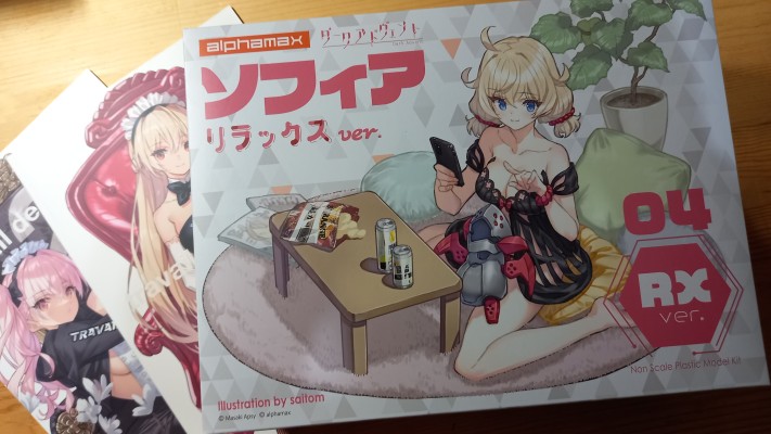 DarkAdvent系列 Dragondress 索菲亚 DX配件包
