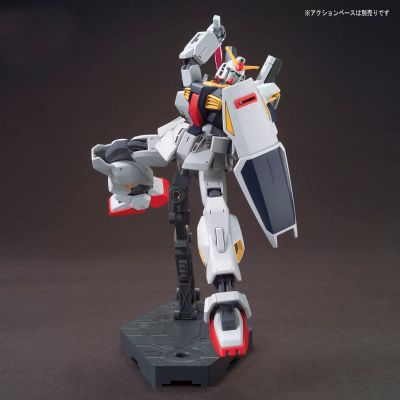HGUC 机动战士Z高达 高达Mk-II(幽谷样式)
