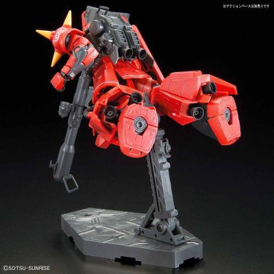 RG  MS-06R-2  强尼莱丁专用扎古Ⅱ