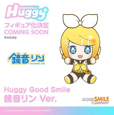 Huggy Good Smile 歌手系列02 镜音双子  镜音铃