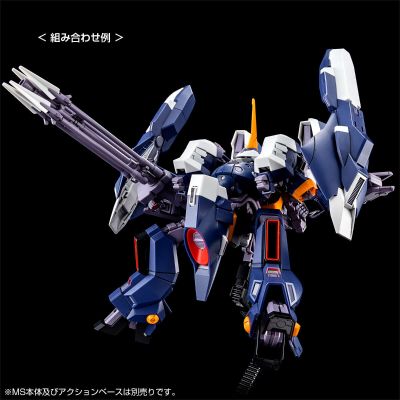 HG 机动战士Z高达外传RE-BOOT 水中型汉木拉比II 提坦斯样式
