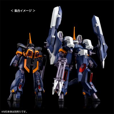 HG 机动战士Z高达外传RE-BOOT 水中型汉木拉比II 提坦斯样式