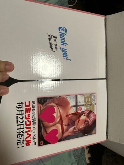今天才收到货