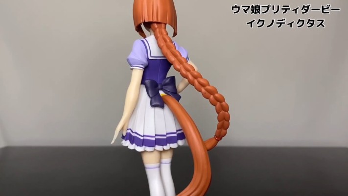 赛马娘 狄杜斯