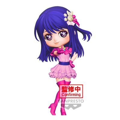 Q posket  我推的孩子 小爱