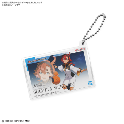 机动战士高达 水星的魔女 高达模型封绘 亚克力挂件 斯莱塔·墨丘利