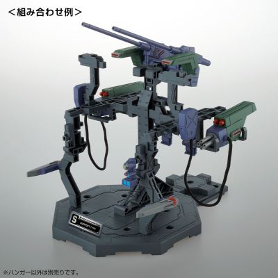 MG 机动战士高达F90 F90高达配件 作战装备架 两件套