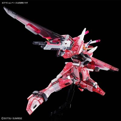 HG 机动战士高达SEED DESTINY 无限正义高达 [透明配色]