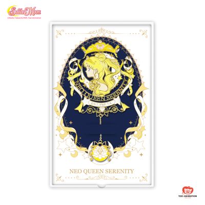 美少女战士 金属书签 梦幻银水晶/璀璨星光