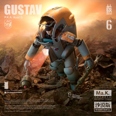 Ma.K.  gustav古斯塔夫  (沙漠色）