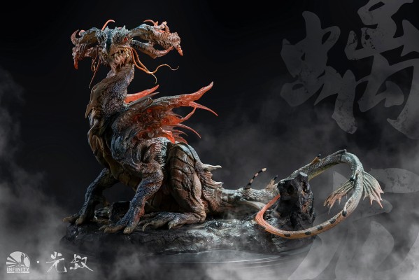 金鳞·志异 大螭龙