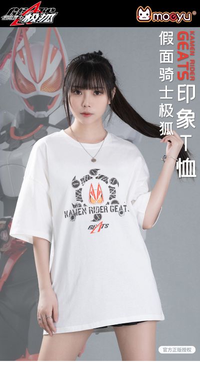 假面骑士极狐 印象T恤