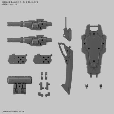 自定义武装（重型武器1）