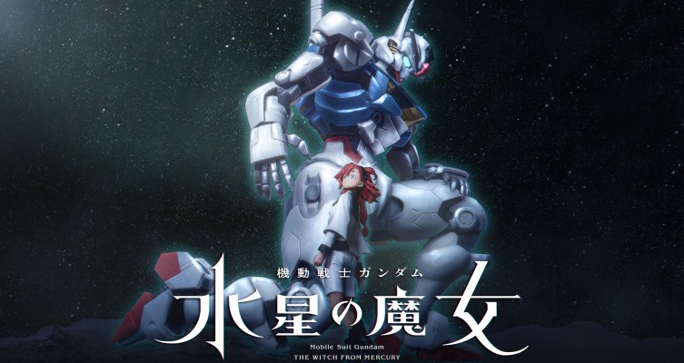 ROBOT魂＜机动战士系列＞  风灵高达 剧中版