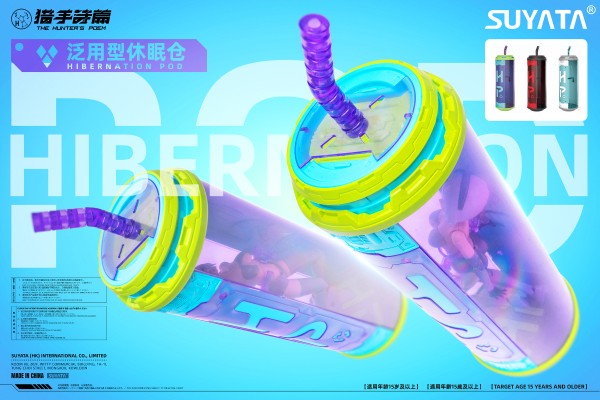 【猎手诗篇】系列-阿尔忒弥斯&法芙娜