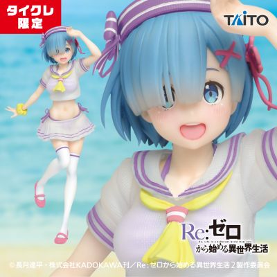 PCS Re：从零开始的异世界生活 水手雷姆 新装版（TAITO线上抓娃娃限定）