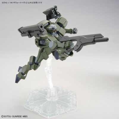 HG 机动战士高达 水星的魔女  重型传令骑兵