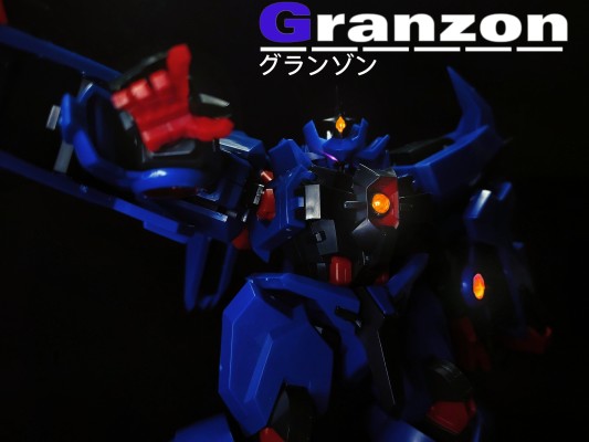 S.R.G-S 超级机器人大战OG 格兰森