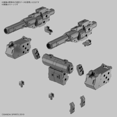 自定义武装（重型武器1）