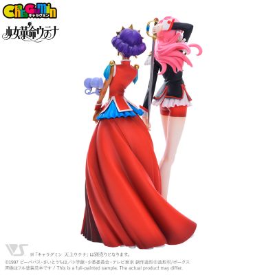 CharaGumin 少女革命  姬宫安希