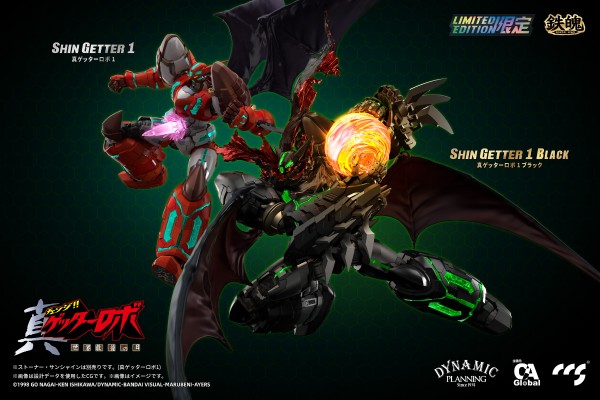 铁魄 真盖塔机器人 黑真盖塔1号