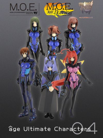 Muv-Luv M.O.E. 最终时代角色 04