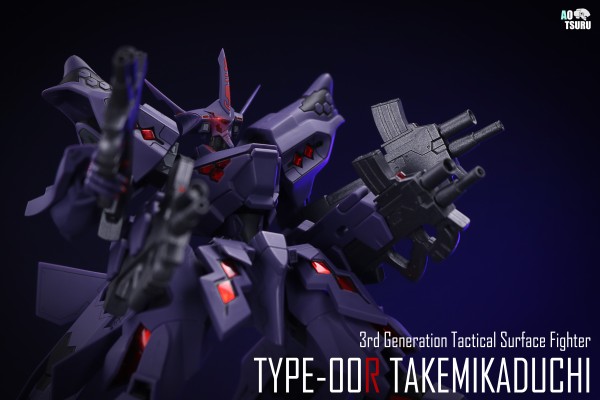 Muv-Luv Alternative 武御雷 Type-00R 1.5版