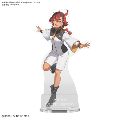机动战士高达 水星的魔女 高达模型封绘 亚克力立牌 斯莱塔·墨丘利