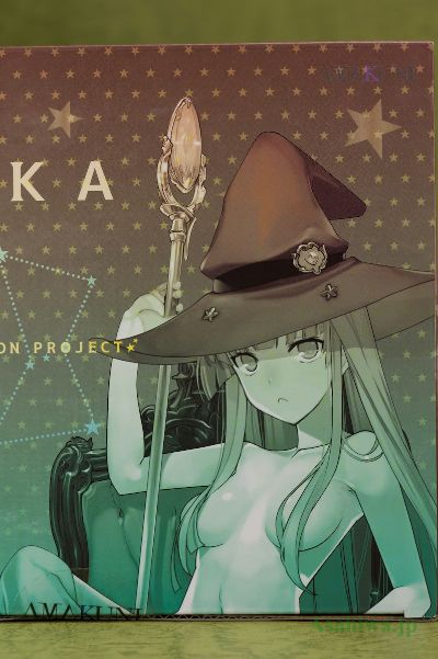 Rance X -决战- 魔想志津香