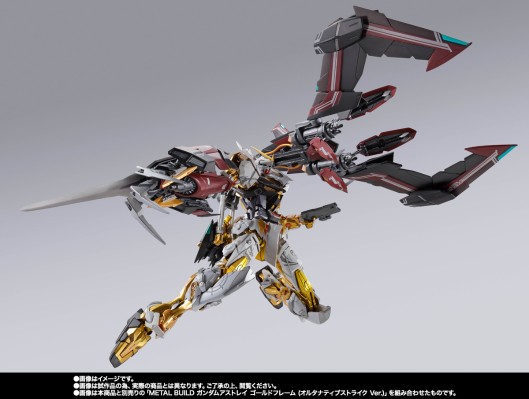 METAL BUILD 机动战士高达SEED DESTINY ASTRAY 神兵型强袭装备（新生强袭版）