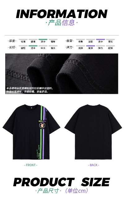 假面骑士双骑 印象T恤