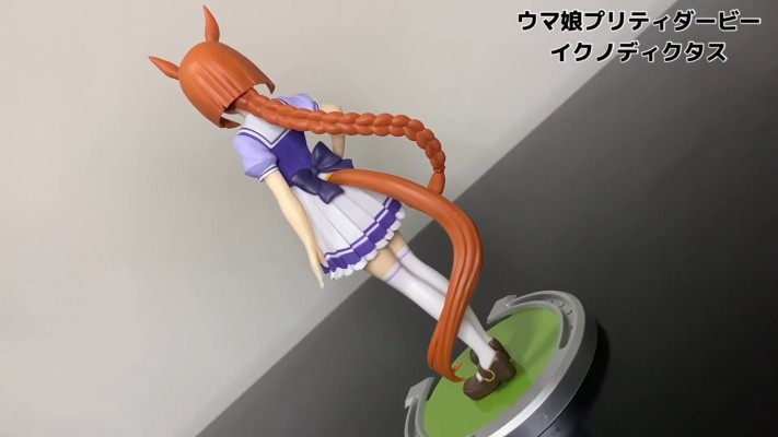 赛马娘 狄杜斯